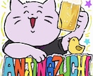カラフルで温かみのあるポップなイラスト制作ます パッと目を惹く、カラフルなアイコンが欲しい方へ イメージ1