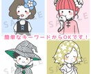 ゆるっとしてファンシーなアイコンお描きします SNSやブログをよりキャッチーなものに☆ イメージ6