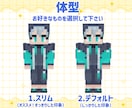 キャラの魅力を引き出すマイクラスキン制作します 資料なし・イメージのみOK！絵を描くような色彩で丁寧に再現 イメージ6