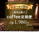 心と目を引くバナー作ります スピーディーで高品質／低価格なデザインをいたします。 イメージ3