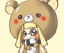 かわいいイラスト、アイコン描きます 気軽に依頼できるイラスト屋さんです。 イメージ6