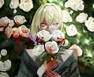 プラス料金なし1万円でMV作ります 1万円ぴったりで描き下ろしイラスト+文字入れ+動きつけます イメージ3