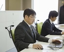 企業・採用向けポートレート撮影いたします 自然な表情と信頼感ある人物写真を丁寧に撮影します イメージ3