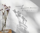 シンプルで温かい手描き文字ロゴを制作します 〈あたたかさが、心に残る〉ショップカード・名刺・SNSに！ イメージ9