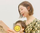 3児のママが、絵本の読み聞かせをいたします あなたの息抜きにも。ぐずるお子様、ご家族の気の紛らわせにも◎ イメージ1