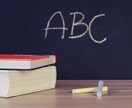 最安値！5日間、トークルームで英語でお話します 米大卒、アメリカ在住歴8年の私と英語でチャットしませんか？ イメージ2