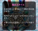 神託霊視であなたの魂の流れを読み解きます どんなお悩みも現在未来、希望の未来へ近づくアドバイスをします イメージ4