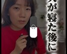 先着5名限定！3000円で高品質の動画編集します 編集こそわたしの人生。編集こそ動画の全て。 イメージ3