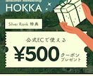 おしゃれで見やすく、「売れる」チラシ作ります 商品の魅力を引き出します＜カフェ・サロン・個人店さま歓迎＞ イメージ5