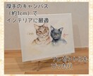 手描き！リアルなペットの似顔絵お描きします 〜キャンバスでお届け！水彩色鉛筆のおしゃれなペットの似顔絵〜 イメージ3