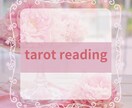 お悩み解決のヒントをお伝えます 一歩踏み出すお手伝い⭐︎あなたの勇気を応援します！ イメージ1
