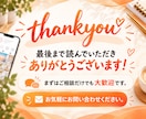 顔出しなし！Instagram運用相談のります インスタ/添削/初心者/アカウント設計/コンセプト イメージ6