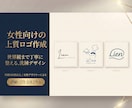 初心者歓迎！やさしく丁寧に伝わるロゴをご提案します お客様の想いを込めて、長く愛されるロゴを提案します イメージ1