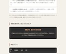 LINE問い合わせをAIが自動で一次対応します 返信漏れゼロ・営業時間外も24時間自動対応 イメージ2
