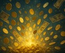 あなたの金運を止めている糸を霊視でほどきます ※初回限定500円｜金運が止まる本当の理由を視抜きます イメージ8