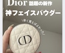 SNSのサムネイルカバー作成、動画編集します 他とかぶらないあなたの好みでデザイン差別化します！ イメージ7