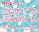 おまかせで切り抜きshort作ります 収益化済VTuberが切り抜きshortを作ります イメージ3