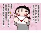 原画プレゼント☆16:9似顔絵かきます バーチャル背景サイズ色鉛筆画を実績5件まで最低価格で提供！ イメージ5