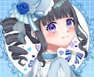 おめめキラキラな可愛いアイコンを作成します ～クオリティ高い可愛いのSNSアイコンを提供します～ イメージ1