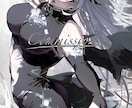一枚絵を制作します グッズやMV、ゲームのスチルなど イメージ3
