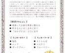 自己理解を深めて理想の未来を叶えるお手伝いをします KummyのCosmic Diary【星のおまもりカルテ】 イメージ8
