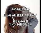 タイパ至上主義、SNSショート動画を量産します 台本・AI音声・テロップ・素材まで丸投げOK（無音ベース） イメージ4