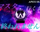 サムネイルを作成します テーマを提案してくださったらそれに似合ったサムネイル作成 イメージ1