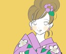 初心者の方向けにイラストのレッスンをします 絵を描く時のポイントなどをアドバイスいたします。 イメージ1