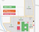各種マップをデザインします 間取り図（フロアマップ）から、地図・案内図まで イメージ5