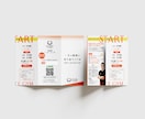 パンフレット、冊子、カタログ、デザインします シンプル、伝わりやすい、リーフレット、印刷配送手配可能 イメージ6