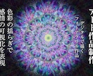 感情を可視化したい人へのアート作品を制作します デジタル表現をもとに色彩の揺らぎで立体性を持つA1サイズ制作 イメージ1