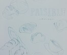 ご要望の絵も描きます 絵の好きな人･興味のある人にオススメです！ イメージ3
