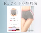 バナーデザインやWEB画像デザインします ご希望のテイストに沿ったバナーを提供します イメージ5