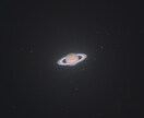 星と数字でわかるあなたの魅力と運勢を計算します 生年月日や数字を使って算出します イメージ1