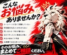 AI検索も見据えたホームページを制作します 見た目を超える問い合わせ導線設計｜構成・文章もサポート イメージ2