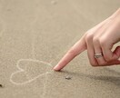 復縁したい！大好きな人との再スタートサポートします 絶望か寄りを戻したの私が復縁のアドバイスいたします イメージ5
