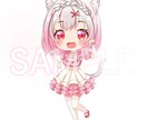 SDキャラクター承ります まずはお気軽にご相談ください！ イメージ7
