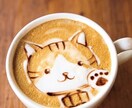 誰かに話したい聞いてもらいたい叶えますます どんな小さな悩み、プチハッピー、愚痴など傾聴し笑顔にします イメージ1