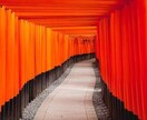 京都のインスタ映えする名所、料理、雅所案内します 桜の隠れた名所、隠れた名店、隠れた雅風景、そんな場所に行こう イメージ1