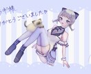 キュートでセクシーなイラスト全般描きます あなたの魅力を最大限に伝えるイラストはいかがですか？ イメージ3