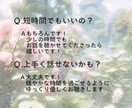 新しい挑戦♡スキルアップ♡頑張る貴方を応援します 起業/勉強/資格取得/お稽古/検定/留学/ボラ/社会貢献 イメージ8