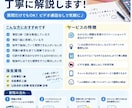簿記の疑問・問題を解説します 簿記1級・全経上級・公認会計士短答合格者が丁寧に回答します イメージ1