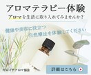 翌日までに納品！バナーデザイン作成します 広告・ホームページのバナーを新しくしたいと考えている方へ イメージ2