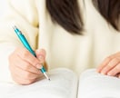 コント・漫才の添削・作成します 相談から作成まで。一緒に面白いネタを作りましょう！ イメージ1