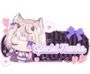 かわいいTwitchパネル、作ります 自分らしさと可愛さを前面に出すデザインが得意です！ イメージ5