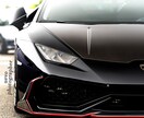 車のナンバーごと消します カッコイイ車の写真で差をつける！ イメージ1