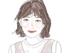 水彩画風の似顔絵お書きします おしゃれで温かみのある似顔絵、イラストをお書きします！ イメージ1