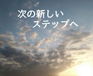 40～50代限定❗第二の人生楽しくいこう✨探します 何歳からで楽しめる❗始められる❗なぜ私が看護師をやめたのか… イメージ4