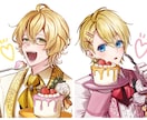 一枚絵や立ち絵など、イラストお描きします 若い男性、若い女性、お任せください！ イメージ10