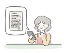 ほんわか、優しい雰囲気のイラスト描きます 本やサイト、プレゼン資料などの挿絵に！ イメージ4